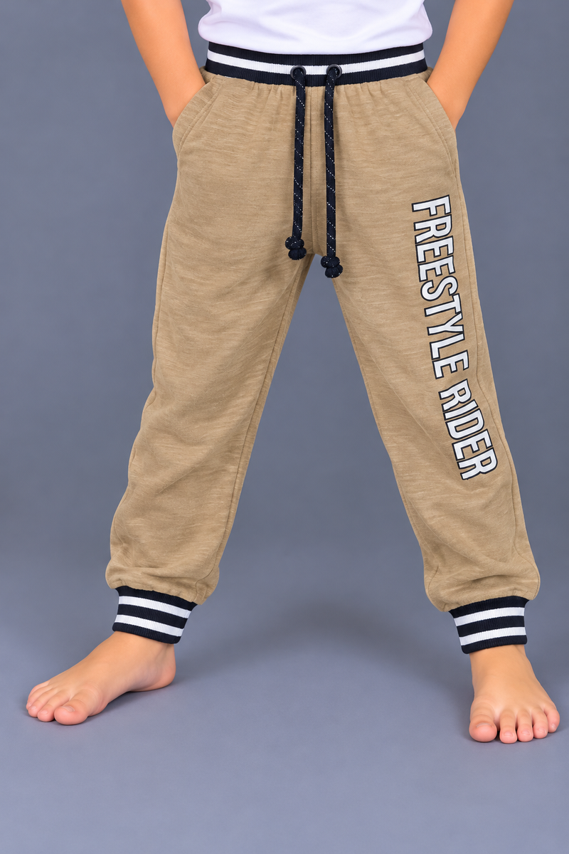 Kids Beige Jogger Trouser with Black & White Striped Cuffs – Freestyle Rider Print-MU237