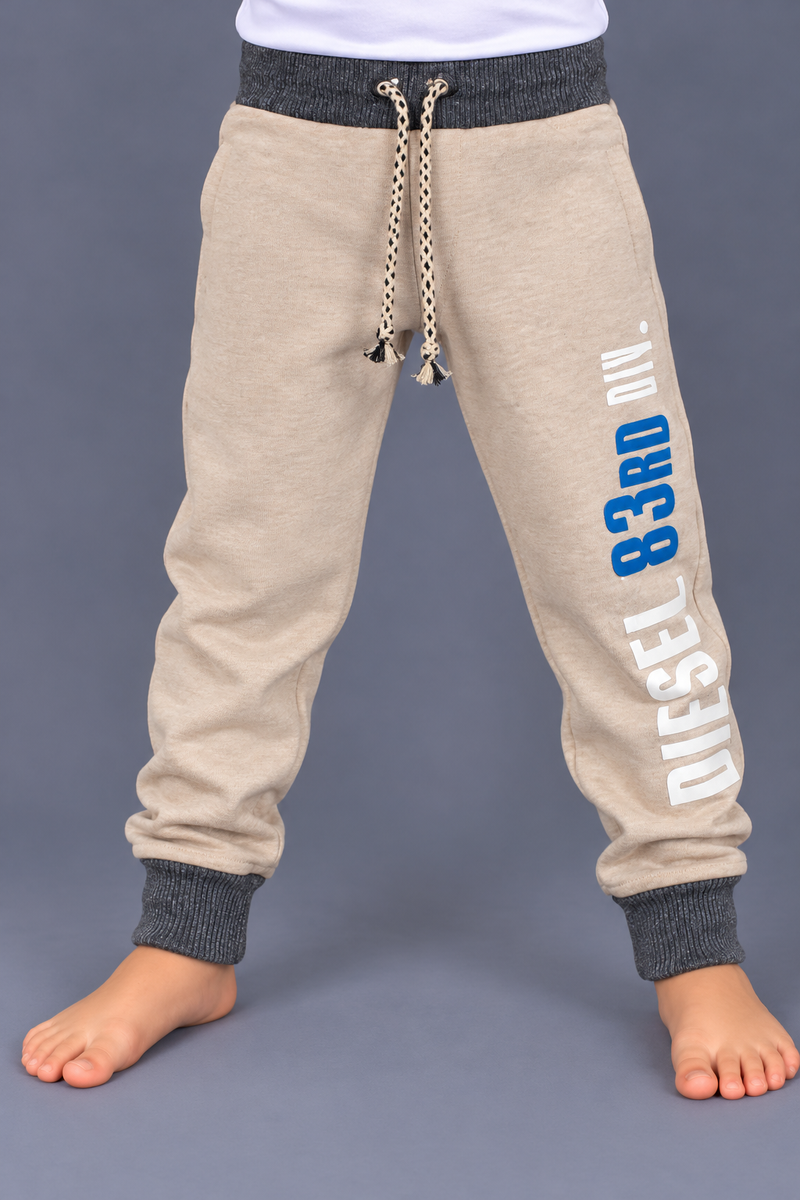 Kids Beige Jogger Trouser with Grey Ribbed Cuffs & Blue Printed Detail-MU243