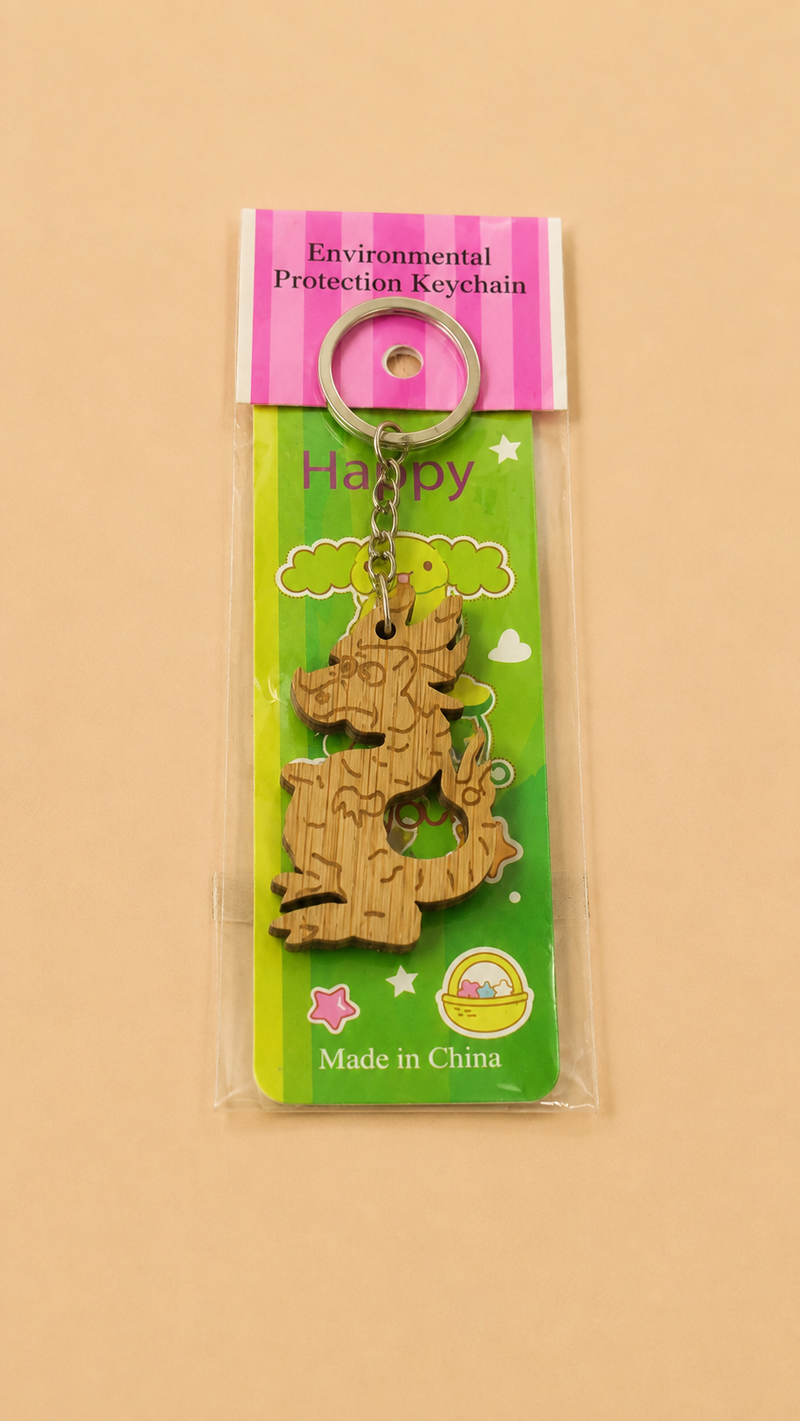 Eco-Friendly Wooden Dragon Keychain – Stylish Car & Home Key Ring  .