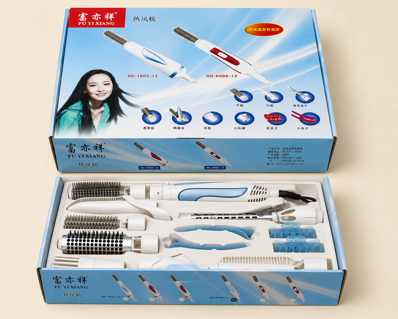 9-in-1 Hot Air Styler Hair Dryer Brush Set | Multi-Function Hair Styling Tool